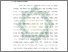 [thumbnail of Bab 1.pdf]
