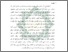 [thumbnail of Bab 1.pdf]