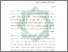 [thumbnail of Bab 2.pdf]