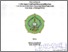 [thumbnail of Nurul Faridah_B07207069.pdf]
