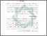 [thumbnail of Bab 3.pdf]