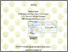 [thumbnail of Dewi Muti'ah_D07208024.pdf]
