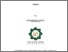 [thumbnail of Cover.pdf]