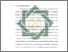 [thumbnail of Bab 1.pdf]