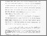 [thumbnail of BAB 1.pdf]