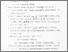[thumbnail of BAB 2.pdf]