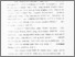 [thumbnail of BAB 3.pdf]