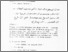 [thumbnail of BAB 5.pdf]