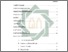 [thumbnail of Daftar Isi.pdf]