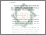 [thumbnail of BAB 5.pdf]
