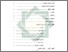 [thumbnail of Daftar Isi.pdf]