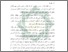 [thumbnail of Bab 1.pdf]