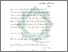[thumbnail of Bab 2.pdf]