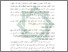 [thumbnail of Bab 3.pdf]