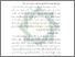 [thumbnail of Bab 4.pdf]
