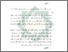 [thumbnail of Bab 5.pdf]