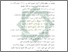 [thumbnail of Daftar Pustaka.pdf]