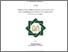 [thumbnail of Cover.pdf]