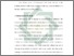 [thumbnail of Bab 1.pdf]