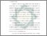[thumbnail of Bab 5.pdf]