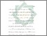 [thumbnail of BAB 1.pdf]