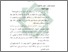 [thumbnail of BAB 2.pdf]