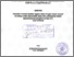 [thumbnail of Fitrotin Khasanah_D33205004.pdf]
