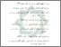 [thumbnail of Daftar Pustaka.pdf]