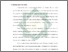 [thumbnail of Bab 1.pdf]