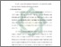 [thumbnail of Bab 2.pdf]