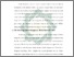 [thumbnail of Bab 3.pdf]