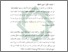 [thumbnail of Bab 2.pdf]