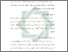 [thumbnail of Bab 3.pdf]