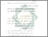 [thumbnail of Bab 5.pdf]