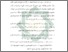 [thumbnail of Bab 4.pdf]