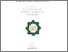 [thumbnail of Iin Khoirun Nisa'_F12615265.pdf]