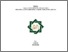 [thumbnail of Asman_F02916204.pdf]