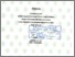 [thumbnail of Abdul Muin_D03304022.pdf]