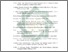 [thumbnail of Daftar Pustaka.pdf]