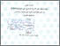 [thumbnail of Ummi Faridah_D02205050.pdf]
