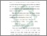 [thumbnail of Bab 5.pdf]