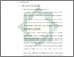 [thumbnail of Bab 2.pdf]