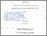 [thumbnail of Nafi'atul Khoirot_D02206045.pdf]