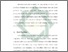 [thumbnail of Bab 3.pdf]