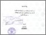 [thumbnail of Rif'atul Ainiyah_D02205032.pdf]