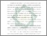 [thumbnail of Bab 1.pdf]