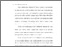 [thumbnail of Bab 1.pdf]