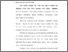[thumbnail of Bab 3.pdf]