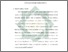 [thumbnail of Bab 4.pdf]
