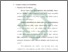 [thumbnail of Bab 2.pdf]